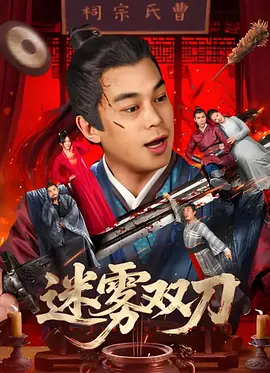 aaa一级黄色片
